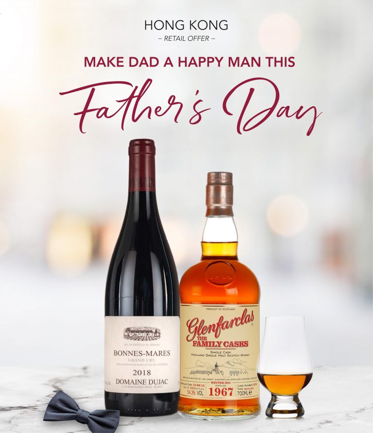 Hong Kong Father's Day Offer 2023